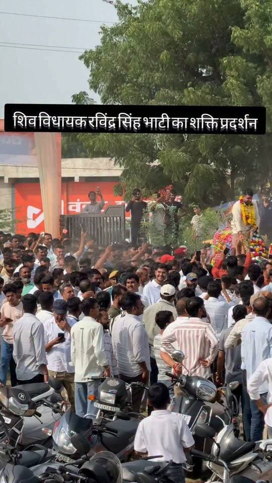 सिरोही में शिव MLA रविंद्र सिंह भाटी का शक्ति प्रदर्शन।
Ravindra Singh Bhati BJP Rajasthan BJP Barmer