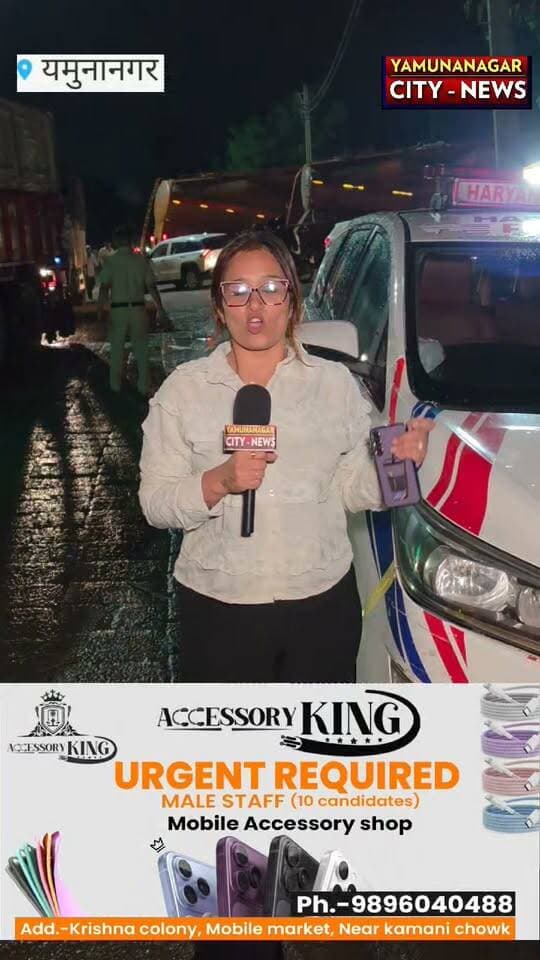 News video thumbnail