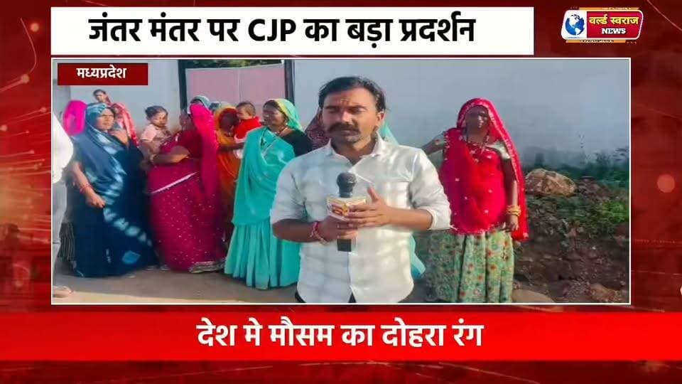 नहालखेड़ा ग्रामीण महिलाओ का आक्रोश #madhyapradesh #shortvideoviralreels #shortshorts #viralreels #teachers #viralrëëls #shortvideo #हरदा_मध्यप्रदेश #viralvideos #hårda #shortvideofbreels #hårdaklappar #MadhyaPradesh #मध्यप्रदेश❣️ #हरदा_मध्यप्रदेश❣️ #virałreels #HARDA