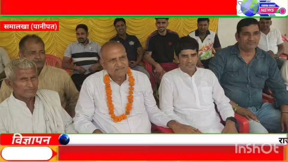 राजीव गांधी खेल स्टेडियम बापौली में ग्रामीण खेल क्लब की ओर से दौड़ प्रतियोगिता का आयोजन किया गया। प्रतियोगिता का शुभारंभ समाजसेवी विनोद रावल एवं एडवोकेट रतन सिंह रावल ने फीता काटकर किया। प्रतियोगिता में क्षेत्र के युवाओं और खिलाड़ियों ने उत्साहपूर्वक भाग लिया तथा अपनी खेल प्रतिभा का प्रदर्शन किया। प्रतियोगिता के शुभारंभ अवसर पर समाजसेवी विनोद रावल ने कहा कि ग्रामीण क्षेत्रों में इस प्रकार की खेल प्रतियोगिताओं का आयोजन युवाओं को खेलों के प्रति प्रोत्साहित करने में महत्वपूर्ण भूमिका निभाता है। खेलों से युवाओं में अनुशासन, आत्मविश्वास और प्रतिस्पर्धा की भावना विकसित होती है। उन्होंने कहा कि युवाओं को पढ़ाई के साथ-साथ खेल गतिविधियों में भी बढ़-चढक़र हिस्सा लेना चाहिए। इस दौरान एडवोकेट रतन सिंह रावल ने कहा कि ग्रामीण स्तर पर प्रतिभाओं की कोई कमी नहीं है। जरूरत है कि इन खिलाडय़िों को बेहतर मंच और उचित अवसर उपलब्ध करवाए जाएं। उन्होंने ग्रामीण खेल क्लब द्वारा प्रतियोगिता आयोजित किए जाने की सराहना करते हुए कहा कि ऐसे आयोजनों से गांवों की खेल प्रतिभाएं सामने आती हैं और उन्हें आगे बढऩे का अवसर मिलता है। दौड़ प्रतियोगिता के दौरान खिलाड़ियों में खासा उत्साह देखने को मिला। प्रतियोगिता में भाग लेने वाले खिलाडय़िों ने पूरी मेहनत और जोश के साथ दौड़ लगाई। आयोजन स्थल पर मौजूद लोगों ने खिलाडय़िों का उत्साहवर्धन किया।
परिणाम
पुरुष ओपन 1600 मीटर दौड़ में आर्यन पलहेड़ी पानीपत प्रथम, विशाल रोहतक दूसरे स्थान, तीसरा स्थान सागर रोहतक रहा । पुरुष ओपन रिले दौड़ 4&400 मीटर प्रथम स्थान छाजपुर पानीपत, दूसरा स्थान सिवाहा, पानीपत, तीसरा स्थान शामली (यूपी) की टीम रही। वही लड़कियों की अंडऱ 12 वर्ष प्रथम स्थान प्रीत रावल बापौली, दूसरा स्थान रितिका सोनीपत, तीसरा स्थान मनीषा सोनीपत, चौथा स्थान बुलबुल पानीपत ने हासिल किया। वही 16 साल से कम उम्र के लडक़ो की दौड़ में प्रथम स्थान मनीष बागपत, दूसरा स्थान रक्षित चैनपुर, तीसरा स्थान मिलन महिपालपुर, चौथा स्थान तुषार खेवड़ा सोनीपत रहा। इस अवसर पर ब्लॉक समिति उप चेयरमैन प्रतिनिधि नीरज रावल, ब्लॉक समिति सदस्य सतीस रावल, समाजसेवी राजू रावल, प्रवीण रावल, मांगेराम बट्टार, विशंभर रावल, संदीप रावल, सोनू रावल, आर्य कुलबीर, प्रदीप सहित अनेक ग्रामीण एवं खेल प्रेमी मौजूद रहे।
