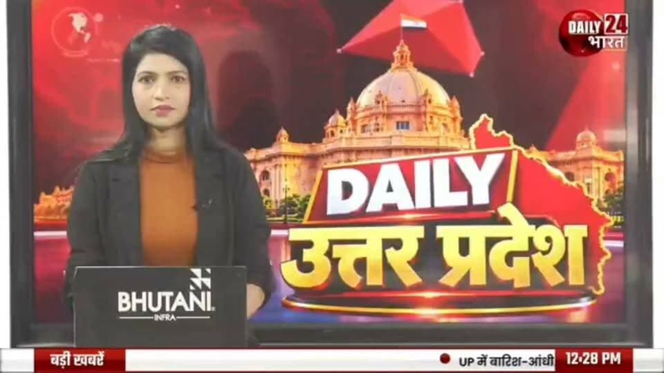 चित्रकूट में लगातार हो रही बारिश के बीच मंदाकिनी नदी का जलस्तर एक बार फिर तेजी से बढ़ रहा है। करीब 36 घंटे से लगातार हो रही बारिश को देखते हुए जल संस्थान विभाग भी अलर्ट मोड पर है।
शनिवार दोपहर करीब 12 बजे जल संस्थान के अधिशासी अभियंता फरहत हुसैन ने कर्वी स्थित इंटेकवेल का निरीक्षण किया और व्यवस्थाओं का जायजा लिया।
अधिशासी अभियंता ने बताया कि मंदाकिनी नदी में बाढ़ की स्थिति को देखते हुए विभाग ने पहले से ही तैयारियां पूरी कर ली हैं। इससे पहले आई भीषण बाढ़ में इंटेकवेल पूरी तरह जलमग्न हो गया था, जिससे पानी की मोटरों और विद्युत उपकरणों को नुकसान पहुंचा था।
फिलहाल इंटेकवेल के सभी उपकरण ठीक तरह से काम कर रहे हैं और नगर में पानी की सप्लाई लगातार जारी है। वहीं, अगर बाढ़ की स्थिति और गंभीर होती है और जलापूर्ति प्रभावित होती है, तो नगर में टैंकरों के माध्यम से पानी की सप्लाई की जाएगी।
अधिशासी अभियंता ने कहा कि किसी भी आपात स्थिति से निपटने के लिए जल संस्थान विभाग पूरी तरह मुस्तैद है। आप देख रहे हैं पूरी खबर न्यूज़ इलेवन इंडिया टीवी से संपादक दिनेश सिंह कुशवाहा की खास रिपोर्ट
अब सुनिए, मंदाकिनी के बढ़ते जलस्तर और इंटेकवेल की तैयारियों को लेकर अधिशासी अभियंता जल संस्थान फरहत हुसैन ने क्या कहा।