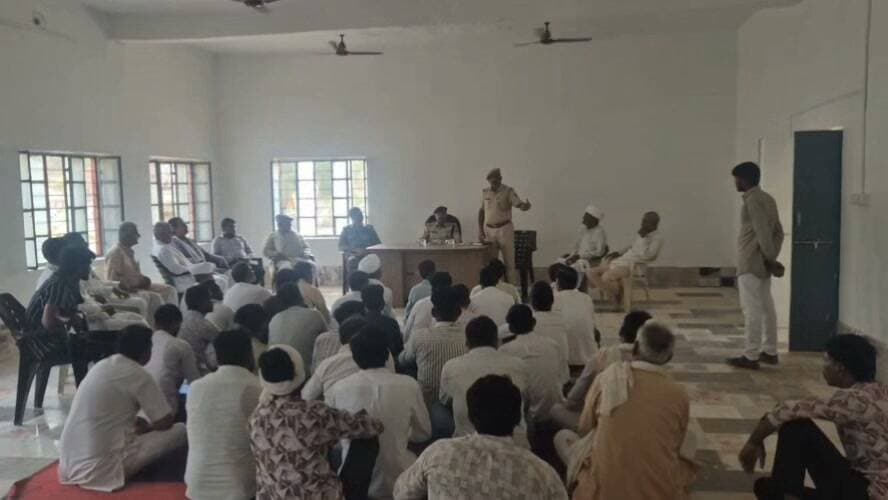 रणजीतपूरा थाना क्षेत्र में पुलिस व ग्रामीणों के बींच बैठक हुई