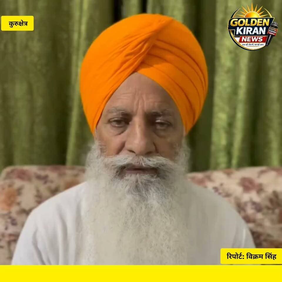 घोटाले करने के लिए सरकार कर रही है लेट खरीद:- गुरनाम सिंह चढूनी