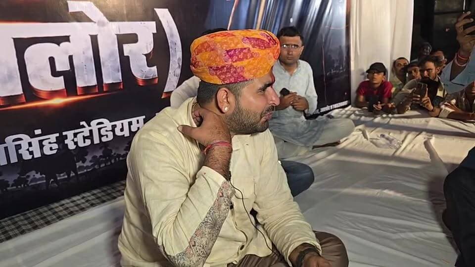 EWS सरलीकरण संशोधन को लेकर भाटी की जालौर में हुंकार...
Ravindra Singh Bhati
