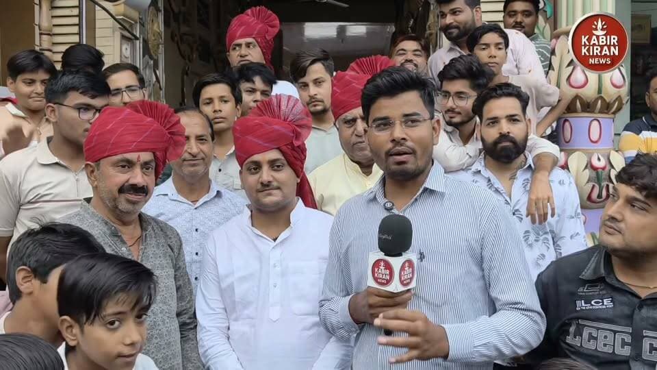 वार्ड 17 में अभिषेक का विजय झुलुस