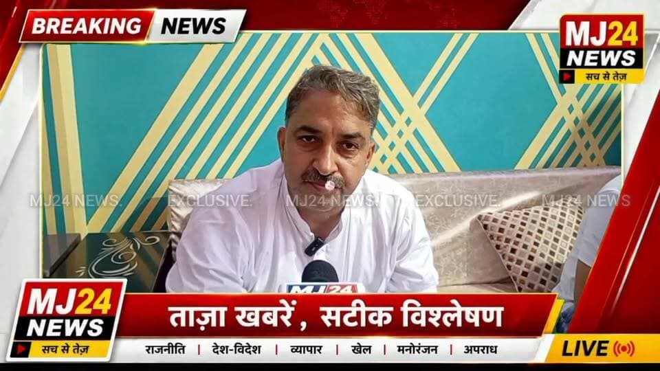 साबोली के न्यू शिवपुरी कॉलोनी में 101 कलशों के साथ निकली भव्य कलश यात्रा और श्रीमद्भागवत कथा का शुभारंभ
- विधायक कृष्णा गहलावत ने उठाया कलश
- भागवत कथा के साथ विकास की सौगात
MJ24 News Ground Report
#MJ24News #कृष्णागहलावत #साबोली #नईशिवपुरीकॉलोनी #कलशयात्रा #श्रीमद्भागवतकथा #सोनीपत #राईविधायक #गलीनिर्माण #धार्मिकआयोजन #HaryanaNews #SonipatNews #BreakingNews #BhagwatKatha #KalasYatra