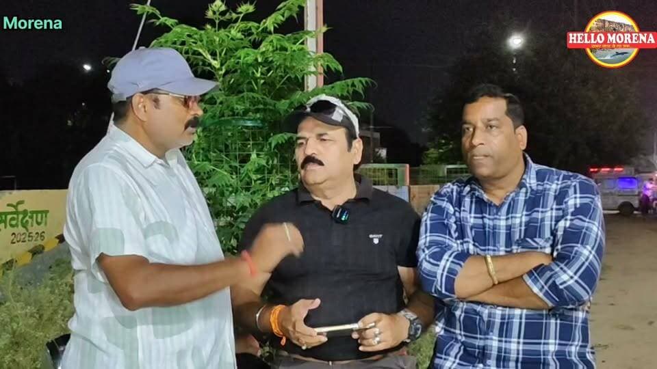 नर्सिंग होम्स में मौतों पर हंगामे के बाद सीएमएचओ ने बनाईं जांच समितियां, रिजल्ट कब देंगीं, पता नहीं👇