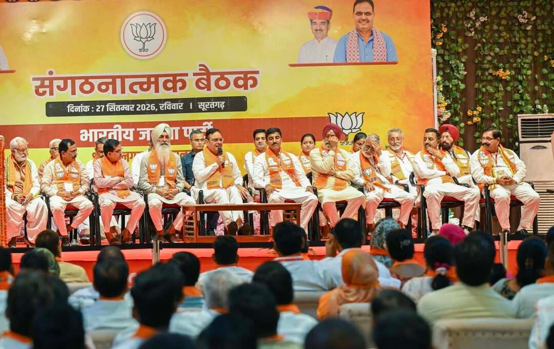 #LatestNews CM भजनलाल शर्मा सूरतगढ़ दौरे पर,सूरतगढ़ में श्रीगंगानगर और हनुमानगढ़ के भाजपा कार्यकर्ताओं से किया संवाद, पंचायतीराज चुनाव की तैयारियों और रणनीति पर हुई चर्चा
#BhajanlalSharma #TopNews #BreakingNews #hanumangarh #sriganganagar