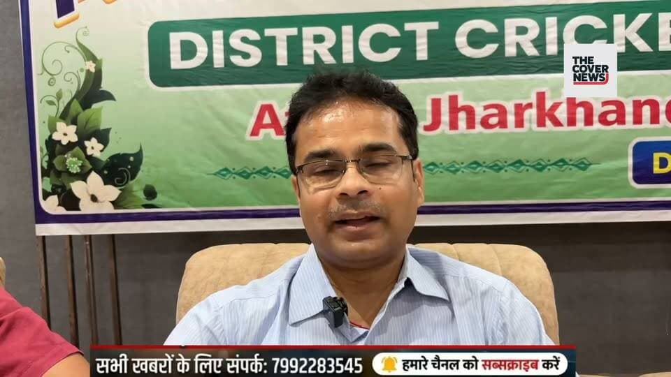 क्रिकेट संघ की एजीएम संपन्न: पिछले सत्र के लेखा-जोखा और आगामी योजनाओं पर हुई चर्चा!
#shorts #reels