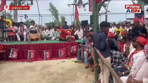 पीडीए पंचायत में प्रदेश अध्यक्ष श्यामलाल पाल का हमला, युवाओं के रोजगार और कानून व्यवस्था पर सरकार की नाकामी गिनाई