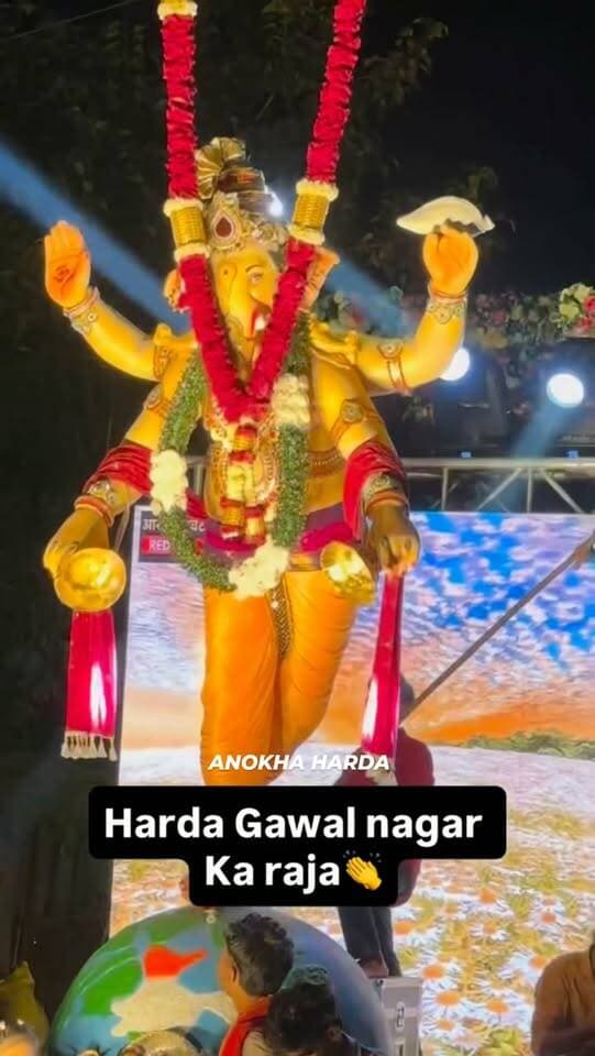 HARDA #AnokhaTeer #anokhaharda