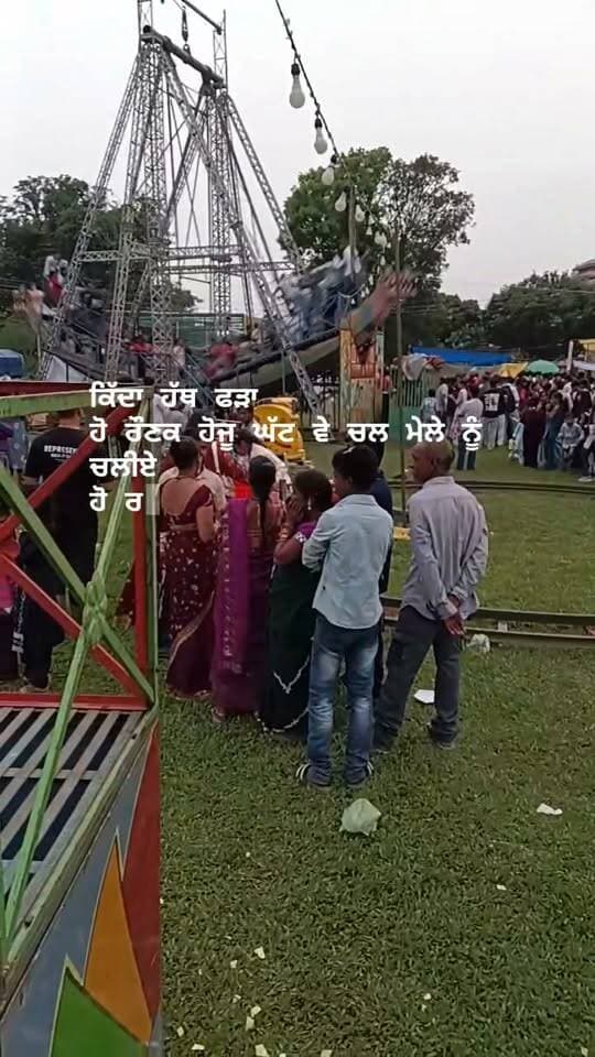 देहरा जय बाबा कांजुपीर मेले में उमड़ी भीड़ #कांगड़ालाइव