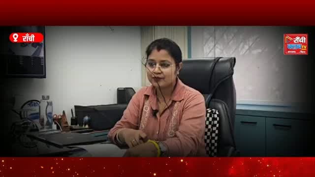 होम्योपैथी को लेकर क्या है सच ? Dr. Sharda Kumari B.H.M.S ! Homeopathy Myth vs Reality ! Ranchi News
#Homeopathy #DrShardaKumari #HomeopathyRanchi #BHMS #HomeopathicDoctor