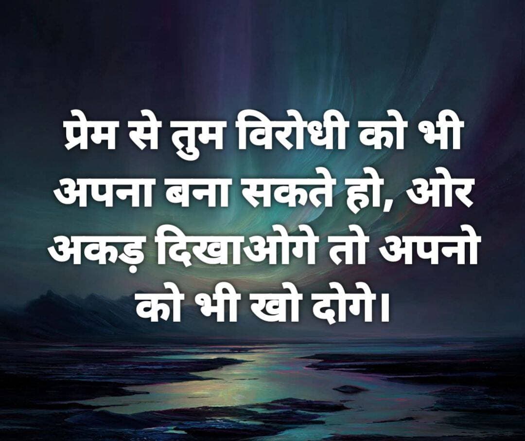 Image post