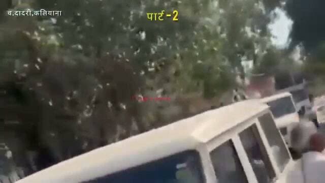 जिला दादरी :- गांव कलियाना में बिजली का मीटर उखाड़ने गई टीम पर हमला। दुकान में घरेलू मीटर से की जा रही थी बिजली आपूर्ति, हमले में फोरमैन रवि घायल