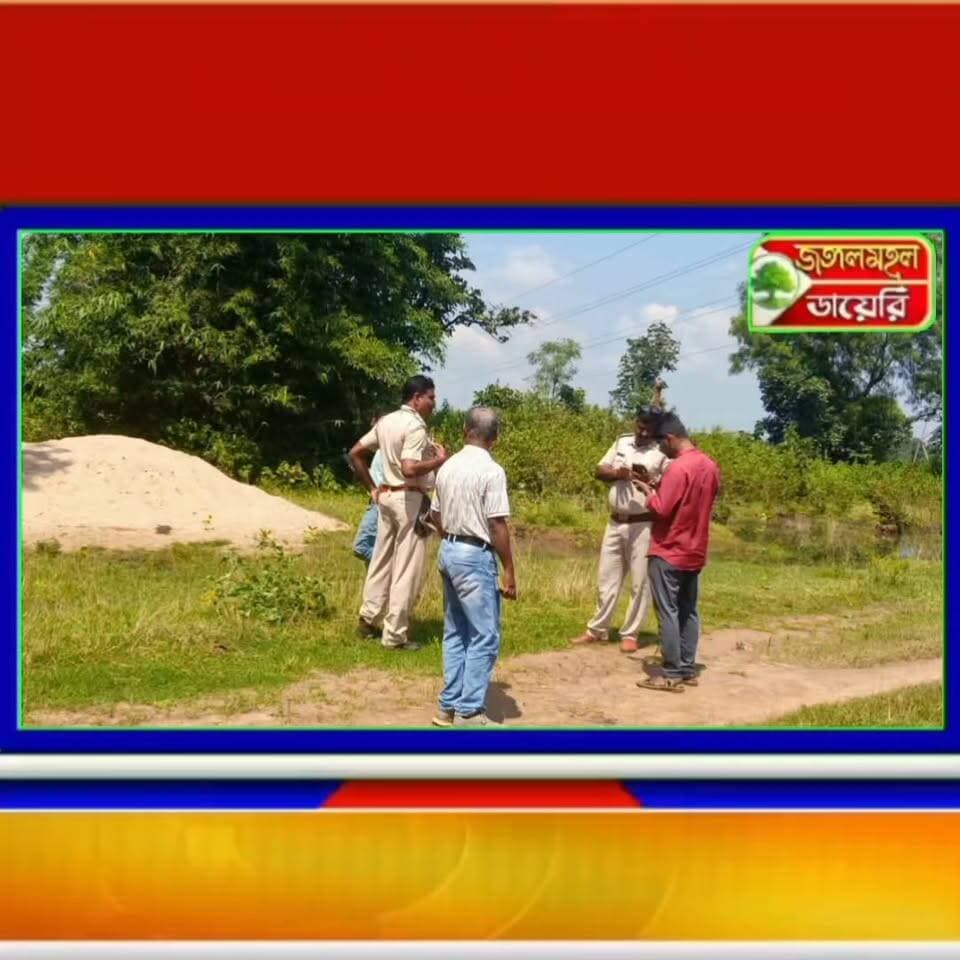 বাঘমুণ্ডির সুইসা এলাকায় বিপুল পরিমাণ বেআইনি বালি বাজেয়াপ্ত: যৌথ অভিযানে উদ্ধার ৬,৭০০ সিএফটি বালি।
#PuruliaPolice #BreakingNews #CrimeNews