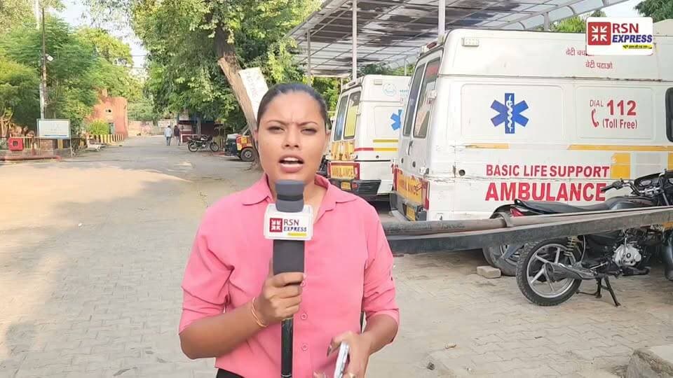 हिसार के 16 17 सेक्टर में एक महिला के साथ पति द्वारा की गई मरपीट !
