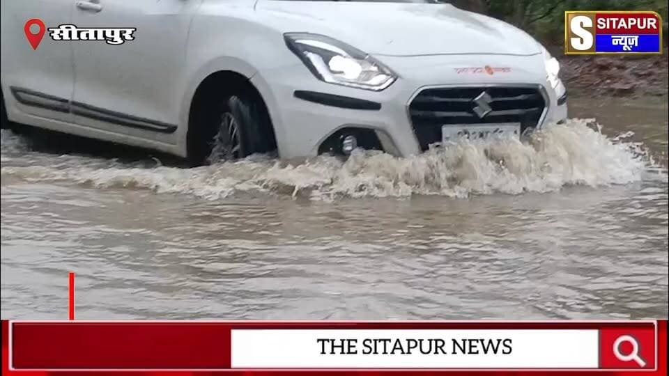 शहर के बीच से निकली सरायन नदी का जलस्तर लगातार बढ़ा,