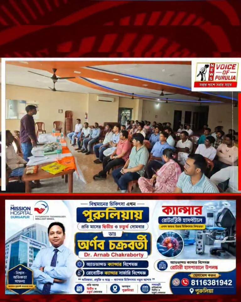 বাংলা সহায়তা কেন্দ্রের কর্মীদের পাশে মজদুর সংঘ, বেতন-পোস্টিংসহ একাধিক দাবিতে সরব হওয়ার বার্তা