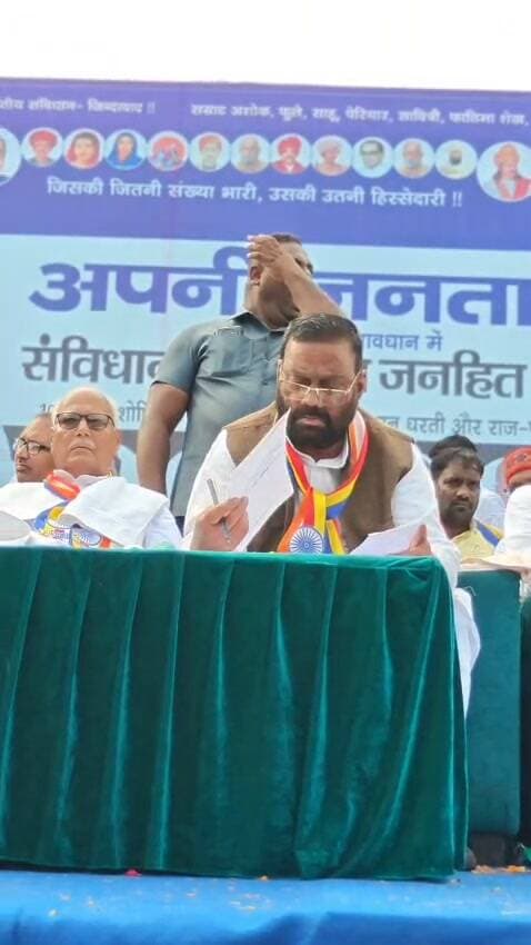 अपनी जनता पार्टी/जनहित अहंकार रैली में बोलते जिला अध्यक्ष संजय बाबर