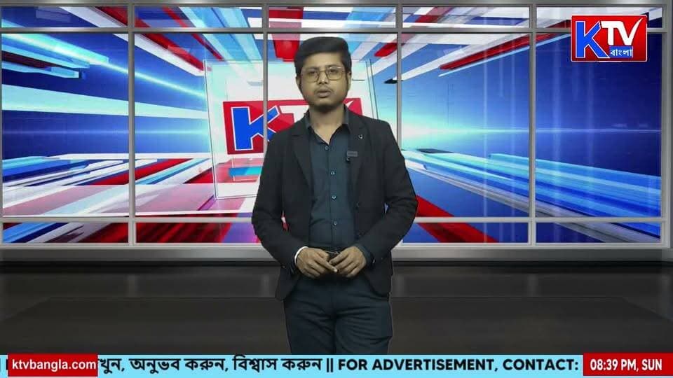 পুজোর আগে ফের জলের তলায় ঘাটাল! দুর্যোগ কাটলেও কাটেনি জলযন্ত্রণা
#GhatalFlood #Ghatal #Chandrakona #WestMidnapore #FloodSituation #RiverWaterLevel #Waterlogging #WestBengalNews #FloodRelief #DurgaPuja #KTVBangla