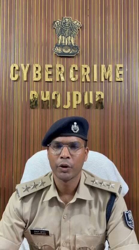 धोबहा थाना अंतर्गत मैनपुरा गांव में घटित गोलीबारी की घटना के सम्बन्ध में पुलिस उपाधीक्षक साइबर क्राइम (सह-अनुमंडल पुलिस पदाधिकारी सदर -01) का आया बयान
