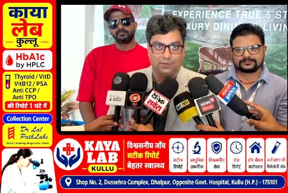 मनाली के 15 मील में आयोजित मनाली एक्सपो2026 का हुआ सम्पन्न ।
तीन दिन तक चले इस एक्सपो में देशभर की कम्पनियो ने लिया भाग।
एक्सपो का उद्देश्य मनाली में पर्यटन को बढ़ाना था।
सचिन आयोजक Kullu Times