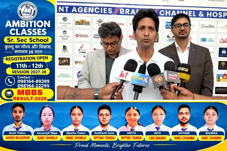 मनाली के 15 मील में आयोजित मनाली एक्सपो2026 का हुआ सम्पन्न ।
तीन दिन तक चले इस एक्सपो में देशभर की कम्पनियो ने लिया भाग।
एक्सपो का उद्देश्य मनाली में पर्यटन को बढ़ाना था :- कमल , आयोजक । Kullu Times