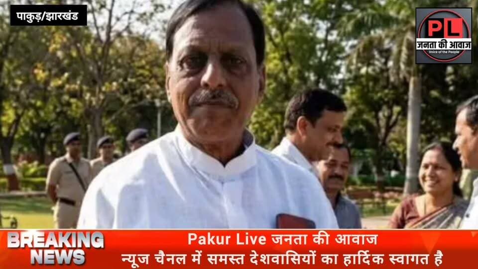 गरीबों के इलाज के लिए बना पाकुड़ सदर अस्पताल लूट और फर्जीवाड़े का अड्डा #nonfollowers #fbreelsvideo #fbreels #fbpost #trendingreels IPRD Jharkhand Azhar Islam
