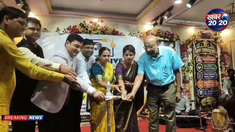 पटना के बिहटा स्थित प्रोग्रेसिव कम्प्यूटर सेंटर का मनाया गया वार्षिक कार्यक्रम, कार्यक्रम का नगर परिषद अध्यक्ष प्रियंका कुमारी, चिकित्सा ललित मोहन शर्मा, एफडीडीआई निर्देशक नीरज कुमार समेत कई लोगों ने संयुक्त रूप से किया उद्घाटन.#AnnualProgram #bihtapatna #trendingpost #Explore #facebookreels #nonfollowers #LatestNews