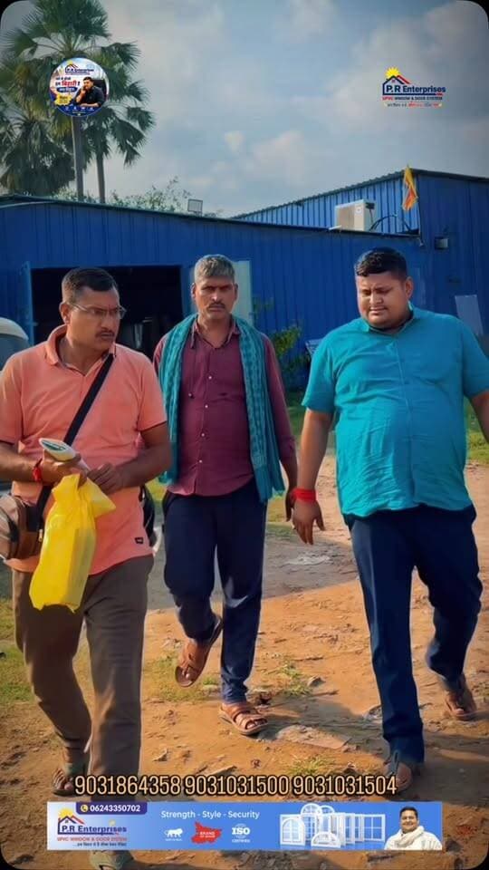 अपने ऑर्डर को बनते हुए देखा, तैयार विंडो की फाइनल क्वालिटी चेक की और पूरी तरह संतुष्ट हुए हमारे कस्टमर! ❤️🙏
PR UPVC Window System — गुणवत्ता भी, भरोसा भी! 💪
जय बिहार! 🚩
#PRUPVC #PRWindows #CustomerSatisfaction #QualityCheck #UPVCWindows जयबिहार