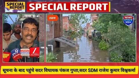 उन्नाव में लगातार हो रही बारिश के बाद कई इलाकों में जल भराव की समस्या,उन्नाव रायबरेली मार्ग को इन्द्रा नगर मोहल्ले वासियों ने किया था जाम,सूचना के बाद पहुंचे सदर विधायक पंकज गुप्ता,सदर SDM राजेश कुमार विश्वकर्मा
#unnao #highlights #viral #brekingnews #india