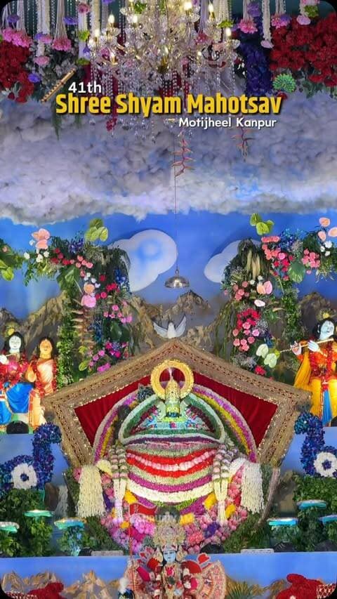 कानपुर का सबसे बड़ा एवं भव्य श्री श्याम महोत्सव 🦚🙏🏼❤️
Follow @kanpuriyametro for more interesting content ❤️🙏🏻
.
.
.
.
#kanpur #kanpurcity #shyammahotsav #khatushyam #khatushyamjistatus