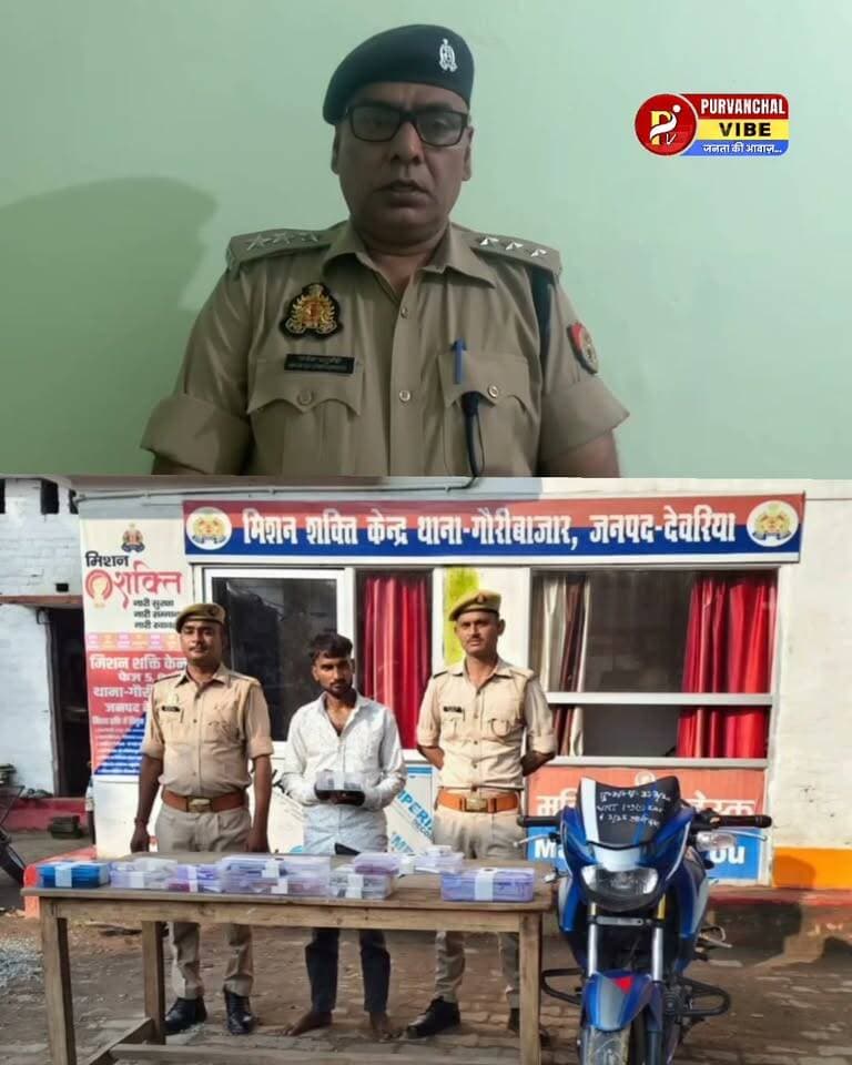 🚨 ब्रेकिंग — देवरिया
गौरीबाजार और तरकुलवा पुलिस की संयुक्त कार्रवाई, पुलिस मुठभेड़ के बाद 1 आरोपी गिरफ्तार।
4 बाल अपचारी भी पुलिस की हिरासत में, चोरी की घटनाओं के खुलासे का दावा।
गिरफ्तार आरोपी की पहचान संदीप कुशवाहा, निवासी कोटवा बसावन टोला, थाना महुआडीह के रूप में हुई।
पुलिस के मुताबिक आरोपी के कब्जे से अवैध तमंचा, जिंदा कारतूस और फायरशुदा खोखा बरामद।
गौरीबाजार के बखरा स्थित सृष्टि आभूषण केंद्र में चोरी की घटना का पुलिस ने किया खुलासा।
23/24 सितंबर की रात दुकान से चांदी की बिछिया, पायल, नकदी और आर्टिफिशियल आभूषण चोरी हुए थे।
पुलिस ने कार्रवाई के दौरान सिरसिया पुलिया के पास आरोपी और 4 बाल अपचारियों को पकड़ा।
बड़ी मात्रा में आर्टिफिशियल ज्वेलरी और सफेद धातु के आभूषण बरामद।
बरामद सामान में बिछिया, पायल, नथ, अंगूठियां, कान के टॉप्स, चेन, लॉकेट, ब्रासलेट और पंचरत्न शामिल।
पुलिस के मुताबिक तरकुलवा थाने में दर्ज चोरी के मुकदमे से जुड़ा सामान भी बरामद हुआ।
मौके से छोटी अलमारी और बहीखाता किताब भी बरामद की गई।
पुलिस के अनुसार गिरफ्तार आरोपी और बाल अपचारियों के खिलाफ नियमानुसार विधिक कार्रवाई की जा रही है।
कार्रवाई एसपी अभिजीत आर. शंकर के निर्देशन में गौरीबाजार और तरकुलवा पुलिस की संयुक्त टीम ने की।
#DeoriaPolice #deoria #Crime #BreakingNews #deorianews #deorianewstoday #NewsUpdate