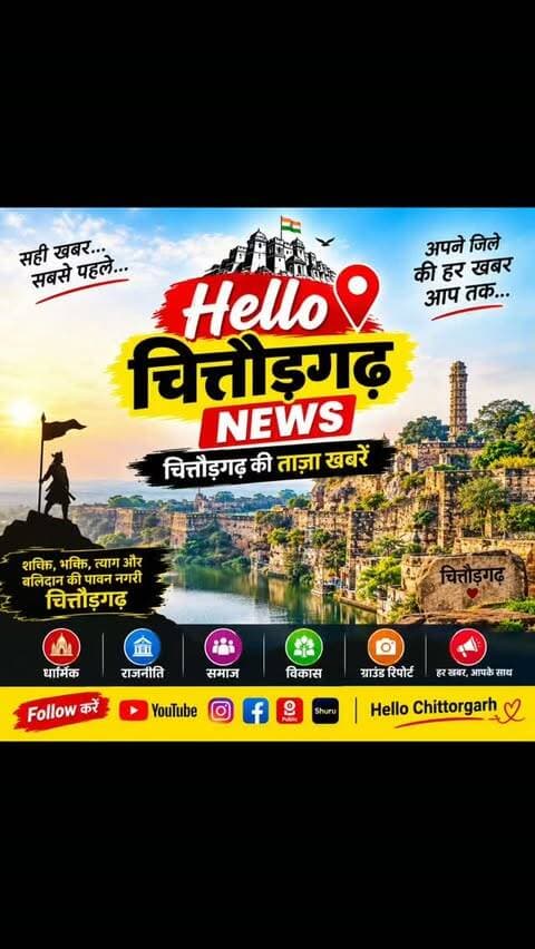 28 से 30 सितंबर की प्रस्तावित बैंक हड़ताल स्थगित, IBA के आश्वासन के बाद यूनियनों ने लिया फैसला—आज बैंकिंग सेवाएं रहेंगी सामान्य