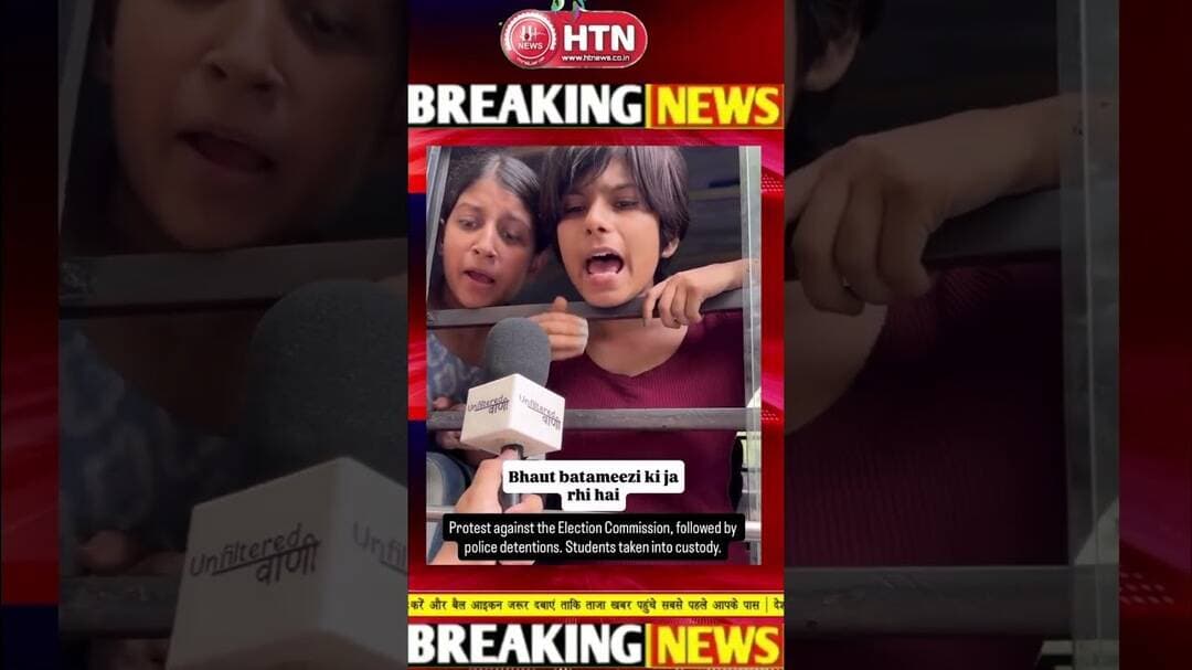 #Delhipolice बहुत बत्तमीज है #viralvideo #pmmodi #bjpnews #cmrekhagupta