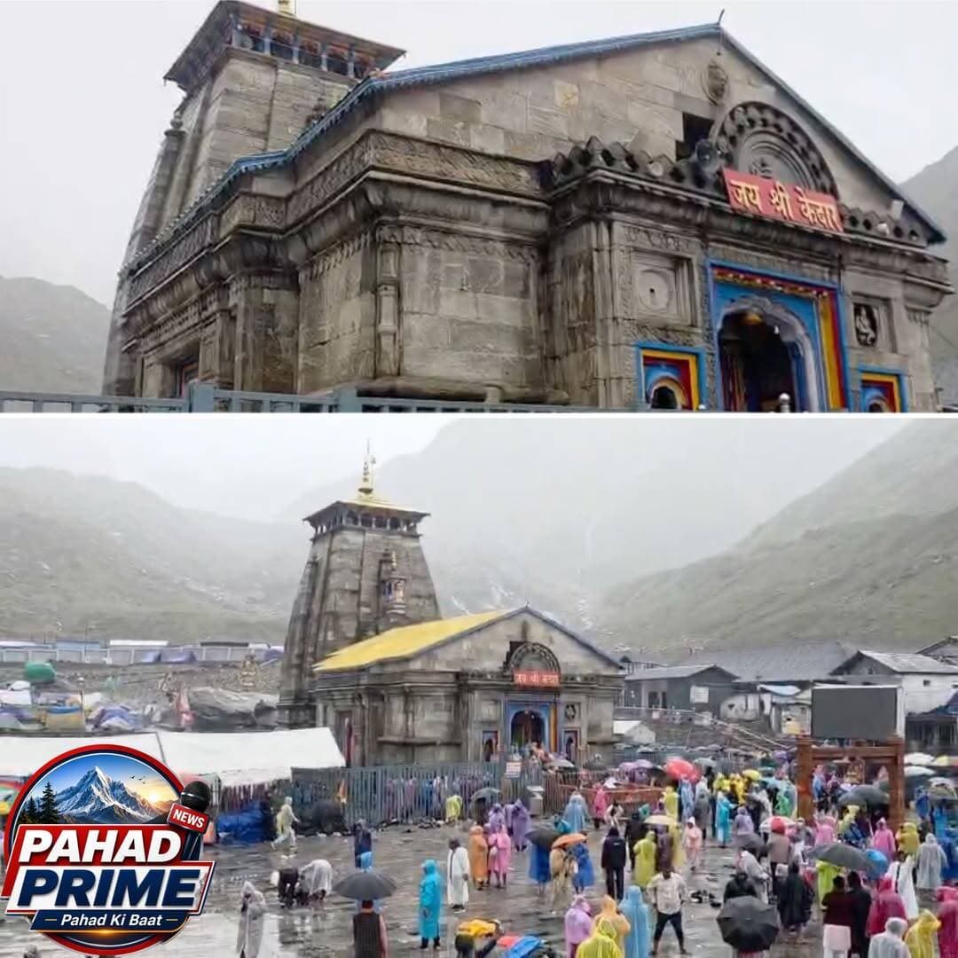 जय बाबा केदार 👏