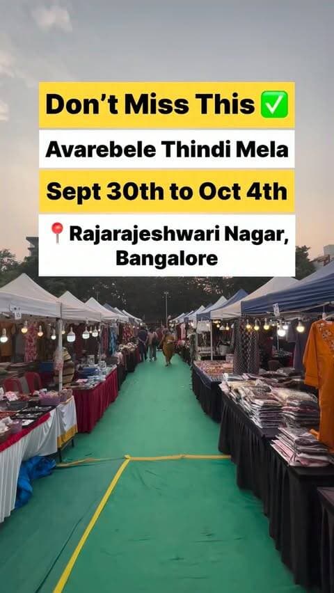 📍Munivenkataiah Smaraka Bayalu Rangamandira, near Monish corner hotel, Rajarajeshwari Nagar, Bangalore.
Sept 30th to Oct 4th
#rrnagar #rrnagarbangalore🎭 #rrnagarbangalore #bangalorefoodies #nammabengaluru