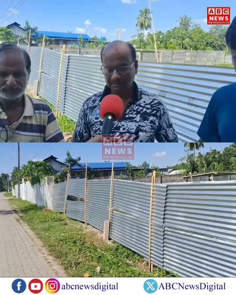 বৰপেটাৰোডৰ সমীপৱৰ্তী মৈৰাঝাৰত ৬ বছৰ পূৰ্বে বিক্ৰী কৰা মাটিক লৈ বিতর্ক সামাজিক মাধ্যমৰ বাতৰিৰ পাছতেই স্পষ্টীকৰণ।