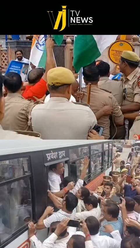 हापुड़ में चुनाव आयुक्त के इस्तीफे की मांग को लेकर कांग्रेस ने प्रदर्शन किया है और मौके पर पुलिस से जमकर हुई धक्का मुक्की और नोकझोक हुई है पुलिस ने करीब 50 कांग्रेस कार्यकर्ता हिरासत में लिए हैं।
#uttarpradesh #hapur #instadaily #instagood #instalike