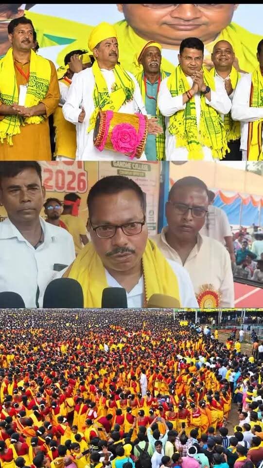 पुरुलिया कड़ाडीह में कुड़मी समाज के जुटान पर हरमोहन महतो का बड़ा बयान, बोले- कुड़मी समाज को नहीं मिला कोई फायदा
#कुड़मीसमाज #हरमोहनमहतो #पुरुलिया #कड़ाडीह #कुड़मीआंदोलन कुड़मीमहतो कुड़मीसमाजकीमांग पश्चिमबंगाल झारखंडन्यूज ChhotanagpurLive KurmiSamaj PuruliaNews JharkhandNews BreakingNews
