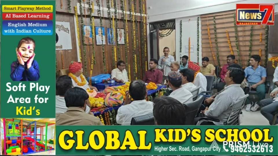 सभापति ने दिए कर्मचारियों को दिशा निर्देश