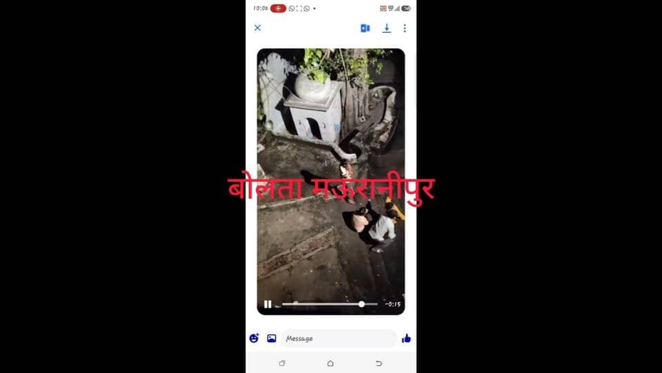 ब्रेकिंग
मऊरानीपुर खुलेआम लगाई जा रही हार जीत की बाजी हुए का वीडियो वायरल उक्त वीडियो मोहल्ला दमेंले चौक का बताया जा रहा