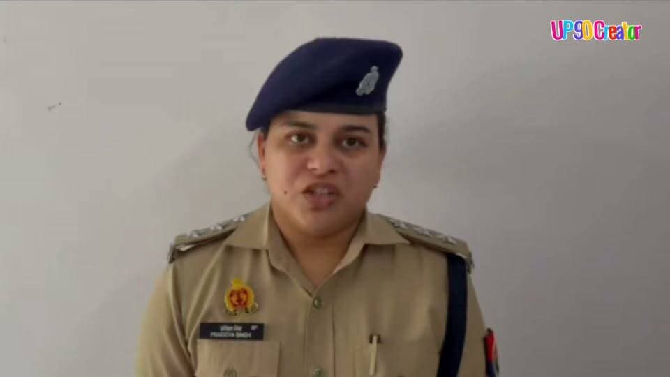 नदी में बह रहे व्यक्ति को पुलिस टीम ने सकुशल बचाया
पैलानी थाना क्षेत्र के ग्राम कुकुवा खास निवासी जंगबहादुर नदी में मछली पकड़ते समय तेज बहाव की चपेट में आकर बह गए। सूचना मिलते ही स्थानीय गोताखोरों, PAC एवं SDRF टीम ने तत्काल रेस्क्यू अभियान शुरू किया।
संयुक्त रेस्क्यू प्रयास से जंगबहादुर को सकुशल नदी से बाहर निकालकर परिजनों के सुपुर्द कर दिया गया।
इस संबंध में क्षेत्राधिकारी सदर प्रतिज्ञा सिंह की वीडियो बाइट।
#BandaPolice #UPPolice #SDRF #RescueOperation #BandaNews