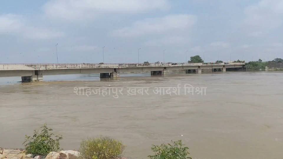 Shahjahanpur : गर्रा नदी: 148.15 मीटर, खतरे के निशान से 65 सेंटीमीटर नीचे...