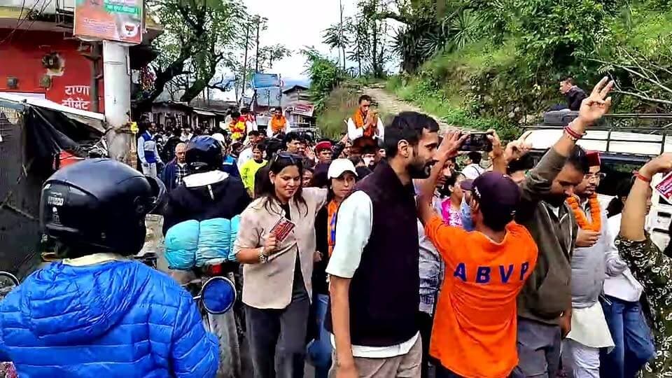 ठंड के बीच गर्म हुआ बड़कोट का माहौल बड़कोट में Abvp का शक्ति प्रदर्शन ......