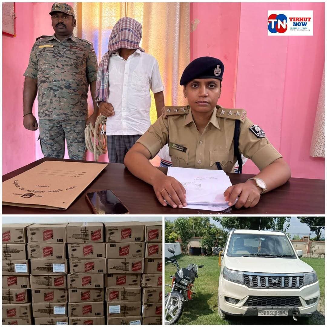 मुजफ्फरपुर में 414 लीटर विदेशी शराब बरामद, कथैया पुलिस ने तस्कर बालेश्वर राय को दबोचा; वाहन और बाइक भी जब्त
मुजफ्फरपुर में शराब तस्करी के खिलाफ पुलिस को बड़ी सफलता मिली है। कथैया थाना क्षेत्र में पुलिस ने गुप्त सूचना के आधार पर कार्रवाई करते हुए भारी मात्रा में अवैध विदेशी शराब बरामद की है। इस दौरान एक आरोपी को गिरफ्तार किया गया है।
पुलिस के अनुसार, 27 और 28 सितंबर की दरम्यानी रात गुप्त सूचना मिली थी कि असवरिया-बंजरिया स्थित एक पॉल्ट्री फार्म के समीप शराब की खेप मौजूद है। सूचना के आधार पर कथैया पुलिस ने छापेमारी की।
कार्रवाई के दौरान कथैया थाना क्षेत्र के बालेश्वर राय को गिरफ्तार किया गया। पुलिस ने उसके कब्जे से 414.72 लीटर अवैध विदेशी शराब बरामद की। शराब के परिवहन में इस्तेमाल किए जा रहे एक चारपहिया वाहन और एक मोटरसाइकिल को भी पुलिस ने जब्त किया है।
इस मामले में कथैया थाना कांड संख्या 215/26 दर्ज कर आगे की कार्रवाई की जा रही है।
पुलिस के मुताबिक, गिरफ्तार बालेश्वर राय का कथैया थाना क्षेत्र में शराबबंदी कानून से जुड़े कई पुराने मामले दर्ज हैं, जिनमें 2017 से 2026 तक के कुल 14 कांड शामिल हैं।
मुजफ्फरपुर पुलिस का कहना है कि जिले में पूर्ण शराबबंदी को प्रभावी तरीके से लागू करने और अवैध शराब के कारोबार के खिलाफ कार्रवाई लगातार जारी रहेगी।
<nis:link nis:type=tag nis:id=muzaffarpurpolice nis:value=MuzaffarpurPolice nis:enabled=true nis:link/> <nis:link nis:type=tag nis:id=muzaffarpurnews nis:value=MuzaffarpurNews nis:enabled=true nis:link/> <nis:link nis:type=tag nis:id=liquorseized nis:value=LiquorSeized nis:enabled=true nis:link/> <nis:link nis:type=tag nis:id=kathaiyapolice nis:value=KathaiyaPolice nis:enabled=true nis:link/> <nis:link nis:type=tag nis:id=tirhutnow nis:value=TirhutNow nis:enabled=true nis:link/>