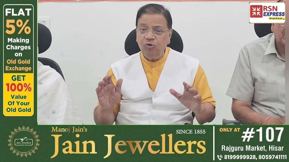 वोट चोरी के मुद्दे पर डॉ. कमल गुप्ता ने खोली पूरी बात, देखिए क्या बोले?”