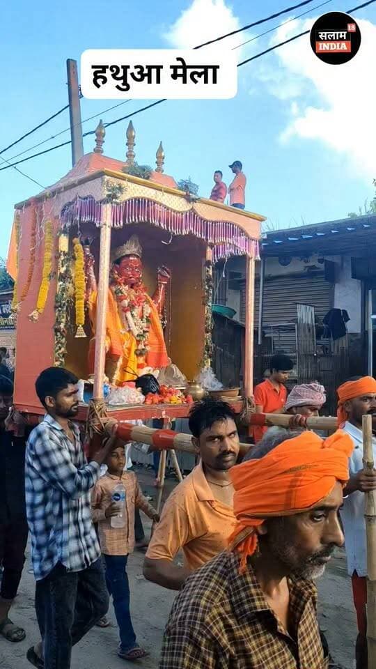 हथुआ मेला में प्रशासन रही अलर्ट लाखों की तादाद में उमड़ी भीड़ !