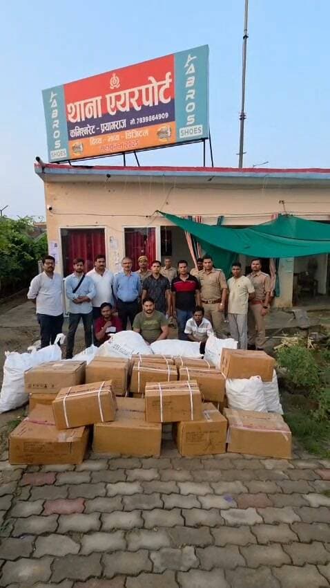प्रयागराज में एक करोड़ की अवैध कफ सिरप बरामद, तीन तस्कर गिरफ्तार